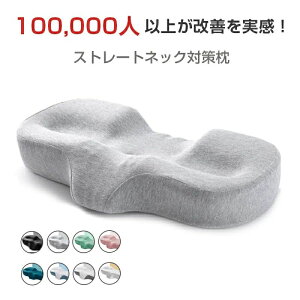 Xg[glbN΍ 񂪒ɂȂȂ ɂȂ  Xg[glbN  ܂  񂱂 ᔽ т h~    Q zň^ 񂪒ɂȂȂ 