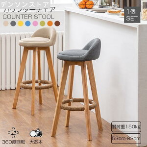 2025JE^[`FA ؐ 360x] ut JE^[֎q Lb`֎q VR nCXc[  y JtF o[֎q t@ubNf n