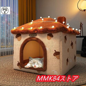 �y���S�̖��d�M�z�y�b�g������ ���L�p �ۉ��n�E�X �H�~�̉��K�X�y�[�X �g�ݗ��� �ȒP �y�b�g �x�b�h ���S ���S �y�b�g �x�b�h