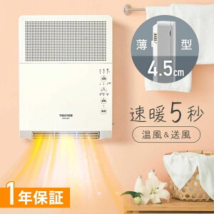 Eߏ q[^[ Ǌ| Ǌ|q[^[ g[ ^ q[^[Ǌ| g[ g5b Z~bNq[^[ ^C}[ dC  t@q[^[ X dCXg[u Eߏq[^[ ʏq[