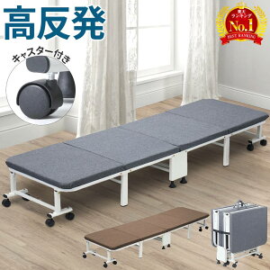 y LX^[t z ܂肽݃xbh RpNg VO ܂݃xbh }bgX̌^ xbh 肽݃xbh  ܂肽 ω׏d150kg 4cm }bgXt 360° 4܂ 