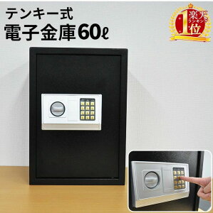  ƒp eL[ eL[ ȒP h  60L Ïؔԍ ƒp dq t ǌŒ 35×50cm ^ ^ AJ[{gt ZLeB {bNX Z[teB{bNX 