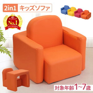 y 46cm z LbY\t@ LbY\t@[ \t@ q LbY ǂ  \t@[ l|  킢  qp e[u qǂ w \t@[e[u qpe[u Lb