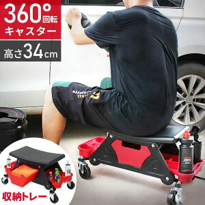 ƈ֎q LX^[t LX^[ JjbN `FA H g[t [[V[g [LO`FA [N`FA ƃCX ƃ`FA [NV[g JjbNV[g ړ