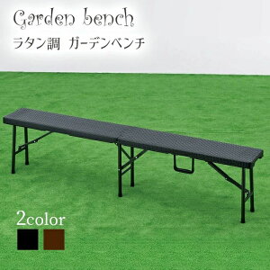 y 180cm z K[fx` ܂肽 3l| ^ `FA ^ ֎q K[f K[fjO  O BBQ Lv AEghA o[xL[ x_ oRj[ ][g O AW