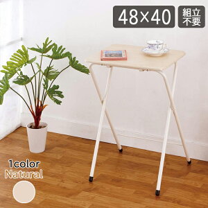 nCe[u ܂肽 ܂肽݃e[u y ܂ e[u 70cm JtFe[u Z^[e[u rOe[u RpNge[u ȈՃe[u TChe[u q