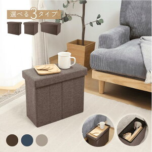 Xc[ [  e[u  ܂肽 lp x` {bNX Ibg} ֎q [t k [Xc[ [{bNX RpNg [P[X [Xc[ t^t X