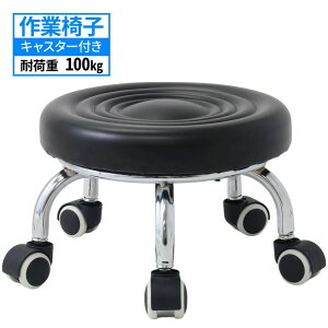 ƈ֎q LX^[t Ƃ Ⴂ K[fjO [Xc? LX^[ [[V[g [LO`FA [N`FA ƃCX ƃ`FA ƗpᏰ֎q [NV[g C