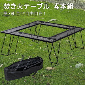 ΃e[u bV   gݍ킹R AEghA e[u bV ܂肽 y RpNg  AEghAe[u sNjbNe[u W[e[u