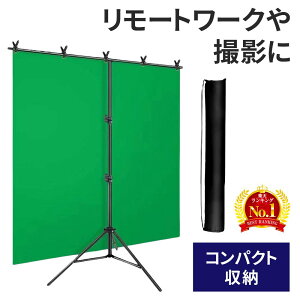 y 200×150cm z wiX^h  O[obN Bep Zbg Be X^h Nbv ^ ܂肽 wiz [P[Xt BeX^h XN[ wizX^h 2m 1.5m wiBe 