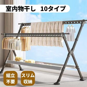 yX[p[Z[10OFF P5{z O Oɋ X^h O x_ @\ zc X^h Lk XeX  󕨊 