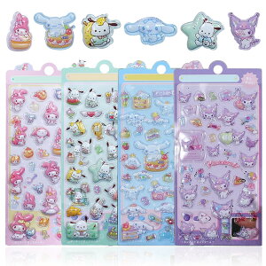 y4Zbgz 3DV[ ՂՂV[  ՂՂ  fRV[ ̎q j̎q 3D XebJ[ LL fR Ղ ՂՂ 蒠p Lp ق V[  oC_[