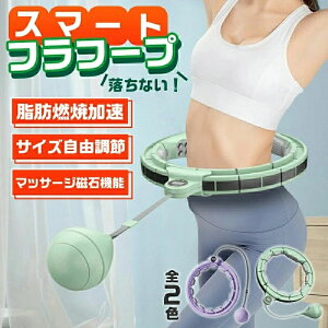 �t���t�[�v �_�C�G�b�g�p���N���t���t�[�v �^�� �d�̓{�[���t�� �L�����N�^�[ �V�̑� ���� 100�Z���` �q�� �g������l�p �q���p�É��݌v �t�� �T�[�N�� �L�_�f�^�� ���b�R�� �؃g�� �V�F�C