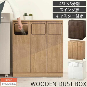 ݂΂ 킢 S~ 45bg e 3ʃ^Cv t^t XCO ؐ c LX^[t _Xg{bNX 傫 X rO Lb` c^ Ԏ[ nC^Cv S~