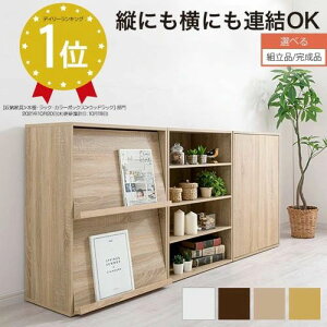 I VFt ubNbN [ JE^[[ zCg/EH[ibg/I[N/i` ygi/iIׂz KRA945027