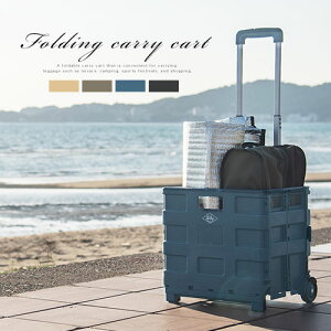 AEghA L[J[g ܂肽 RpNg Rei L[{bNX y ו^ ^ J[g ^ VbsO J[g AEghAS  Thx[W/J