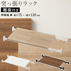 yԌI6%OFFz ˂_ ˂胉bN LkbN Ԏ[ @[  h[bN ~j I DIY ˂ J Ȃ  I  ؖ X`[ I[N×zC