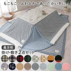 yԌI3%OFFz  ~zc |zc zcZbg `  k x zc ȃXy[X  |~Zbg ׂ~ߕt zbgJ[ybgΉ g[ 􂦂 