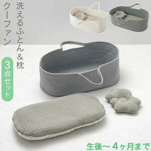 �N�[�t�@�� ���� �x�b�h �x�r�[�N�[�n�� �x�r�[�p�i ��肩�� �L���g�p�b�h �x�r�[�� �􂦂� �x�r�[ ���[�v�҂� ������t�� �C�u�����n ��z�����A���f�q�h �Ԃ���� �� �D���� �I�[���V�[