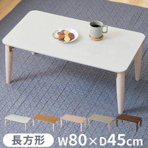 yԌI10%OFFz LbYe[u ؐ ܂ݎ ~je[u ` lp y RpNg p Ƒ  ׋ ܂܂ G` 킢  ܂r zCg/i`