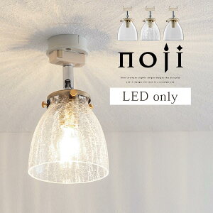 �y���������̉��i�I11��1:59���z �X�|�b�g���C�g �ꓔ ���^ LED�V�[�����O���C�g ������� �L�b�`���Ɩ� E17 �K���X�� �����v�V�F�[�h �V��Ɩ� �d�� �V�� �J�t�F �o�[ �J�E���^�[���C�g �d�C 