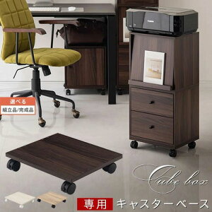  ~j Xgbp[t ϗtA  LX^[t  ^ ړ xbh[ [{bNX ؐ L[u{bNX J[{bNX LX^[ t {̕ʔ bNt zCg/