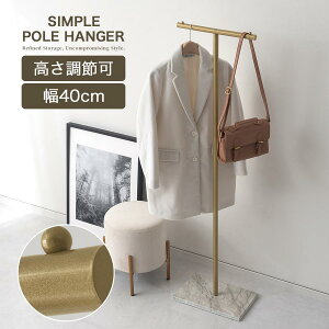 �y���Ԍ���I7%OFF�z �R�[�g�n���K�[ �X���� �������� �n���K�[�|�� �����h�Z�� �|�[���n���K�[ �m���|�� �n���K�[���b�N �� �m�����b�N ���r���O ���� ���󕨊��� �|�[�� �������߉� ��l��