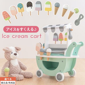 ACX N[     ܂܂ rO RpNg tit V ؐ Zbg ACXLfB ACXN[ XN[v ؂̂ I J[g