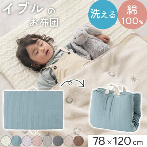 Cu Q}bg qǂ Q ۈ牀 ~zc ̂ 􂦂 Ԃ ˂ Q}bg xr[ ~pbh AC{[/OCbVu[/x_[/[sN/CgO[/`