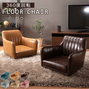 ]֎q It w  360x ] l| ֎q rO tA [ `FA ݑ[N t@ubN/tFCNU[/xA O[/uE/lCr[/L/x[