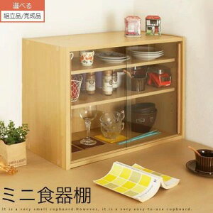 HI  ~j ؐ bN RpNg Lrlbg Lb`[ VFt H[I ^ Lb`{[h 䏊 u  KX HI Lb`[P[X Jbv{[h 