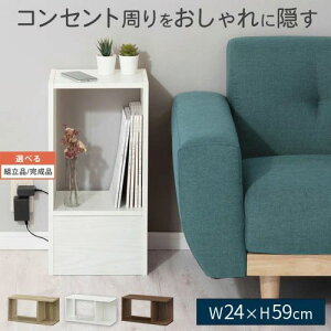 [^[ [ {bNX X A4 G bN \t@[  e[u ~jbN I[v I f wifi [^[[box RpNg  [ 2i ؐ cu u  60cm 30cm 