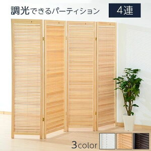 ՗ a 4A AWA Ռ  Ԏd؂ p[e[V  d؂ VF[h VRؐ zCg i` _[NuE ܂肽 [o[ XN[ OA  