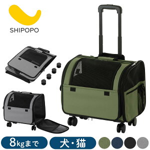 ybg Jo LX^[ y ܂肽 STCY  Lp L[obO L[P[X z {gz_[ яoh~ [h 2hA t t bV L[obN 킢