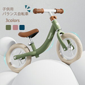 �o�����X���]�� �q������ ���]�� �ߋ� �L�b�Y�o�C�N �q���p���]�� �������� �O�V�� �ߋ� �q���p �c�����]�� 80-130CM �c���p �a�����v���[���g ���j���v���[���g