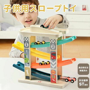 ؂̂ X[vgC mߋ J[XC_[ Gfe  ؐ 1Βav[g av[g 1  1Δ 2 j̎q ̎q Ԃ