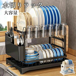 �H�퐅�؂胉�b�N �L�k�� ���؂肩�� ���؂胉�b�N 2�i �H�튣�����b�N �V���N�� �H�� ���؂� �g�ݗ��ĊȒP �ȃX�y�[�X �H�탉�b�N ���؂� ������ �R�b�v���� �܂Ȕ��� ���[ ��^ �������