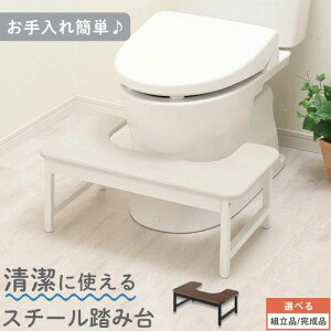 gC ݑ ؐ X`[ y CeAƋƎG L ikea i EH[ibg I[N zCg  23cm ygi/iIׂz ETC001538