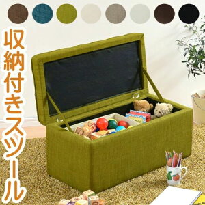 ����� �������ᔠ �ӂ��t�� ���[�{�b�N�X �X�c�[�� �t�@�u���b�N�X�c�[�� �z ����������[ �`�F�A �`�F�A�[ �֎q ����邨�����ᔠ ���U�[�X�c�[�� �I�b�g�}�� �q������ �\�t�@�[ �\�t�@ 