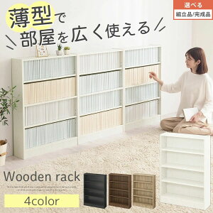 ���b�N �ؐ� ���[ �f�B�X�v���C ���[�I ���^���[ �R�~�b�N�V�F���t ���[���b�N �X�������b�N �E�b�h���b�N 4�i �I �{�I ������� �I�V���� �X���� ���ɖ{ �R�~�b�N �{ ���� dvd �a���_�� �A�W