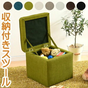 ���[�t���X�c�[�� �� �ߗގ��[ �X�c�[�� �W�� ���[�{�b�N�X ��l�|�� �`�F�A �֎q �w������Ȃ� �I�b�g�}�� �\�t�@ �q������ ���[ �������ᔠ ���C�N ���[box �ӂ��t�� ���� �B�����[ �{�b