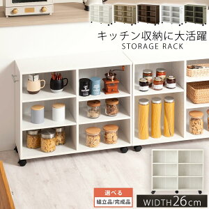 ԃbN  {I LX^[ I bN [{bNX J[{bNX Lrlbg ؐ 26cm Ԏ[ CD DVD[  zCg I[N EH[ibg uE [I N[[bg 