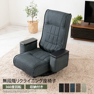 ֎q ܂肽 ] I|  [t CX  _ l| `FA[ tA`FA[ nCobN֎q DVDӏ NCjO o[ \t@֎q [t k 