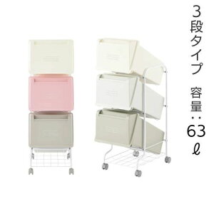 ���ݔ� �_�X�gBOX �y�[�� �t�^�t�� ��63L ���ʃV�[���t�� ���m�g�[��/�t�F�~�j�� DTB600039