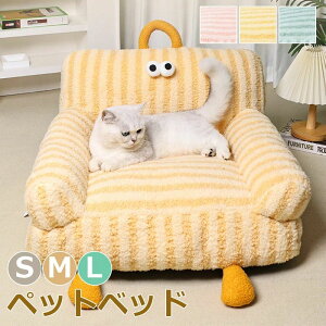 �� �x�b�h �ӂ�ӂ� ���^�� ���^�� �L�̃x�b�h �􂦂� ���̃}�b�g ���� �y�b�g�}�b�g �q�� �q�L �V�j�A �V�� ��� �ې� �Q�[�W�p�x�b�g �y�b�g�p �N�b�V���� �I�[���V�[�Y�� �C�G���[ �s��