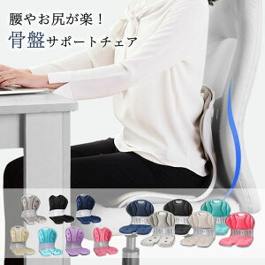 �����o�[�T�|�[�g �V�[�g�N�b�V���� �J�[�N�b�V���� �ԗp �����_�o�� �w������N�b�V���� ���N�N�b�V���� �� �N�b�V���� ���ɑ΍�N�b�V���� �p������ ���� �I�t�B�X�`�F�A �I�t�B�X �L�w