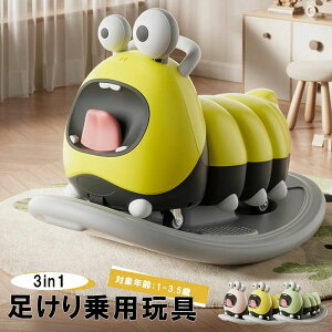 3way ��p�ߋ� �����V�� �� ������ ������ �ؔn �n ��蕨 �o�����X�{�[�h �j�̎q ���̎q ���ǂ� �q�� �q���p �̊� �g���[�j���O �����V�� �y�� �q�� �̊� �g���[�j���O �q���p �����V�� ������