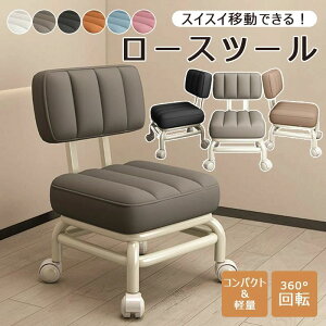 [Xc[ ƈ֎q LX^[t ƃCX wt K[fjO ۈ֎q ۃCX [Xc[ Ᏸ֎q ƗpXc[ ƃ`FA [NV[g  Ꮚ Xc[ ړ