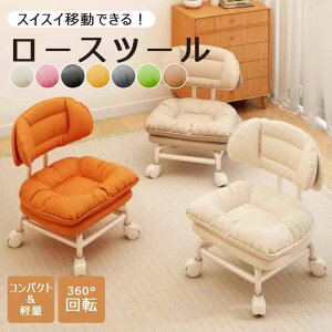 [Xc[ ƈ֎q LX^[t ƃCX wt K[fjO ۈ֎q ۃCX [Xc[ Ᏸ֎q ƗpXc[ ƃ`FA [NV[g  Ꮚ Xc[ ړ