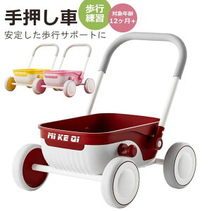 ����������[�� �{�b�N�X �艟���� �Ԃ���� �L�b�Y���S�� �x�r�[�E�H�[�J�[ ���S���g�C ����������[ ���܂藧�� �m��ߋ� ���s���K ��������